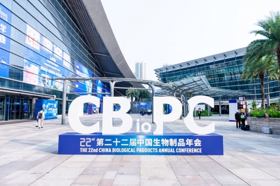 圓滿落幕丨艾貝泰在第二十二屆中國生物制品年會精彩回顧！